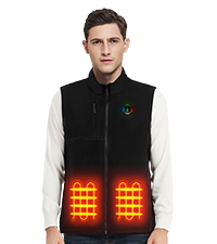 heated vest