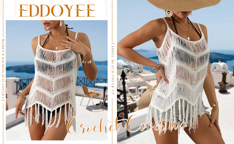 TASSEL BIKINI COVER UP