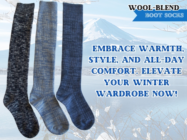 Wool Blend Boot Socks