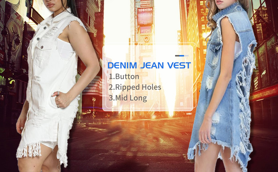 Women''s ripped denim vest