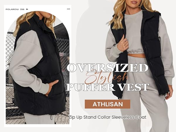 Puffer Vest