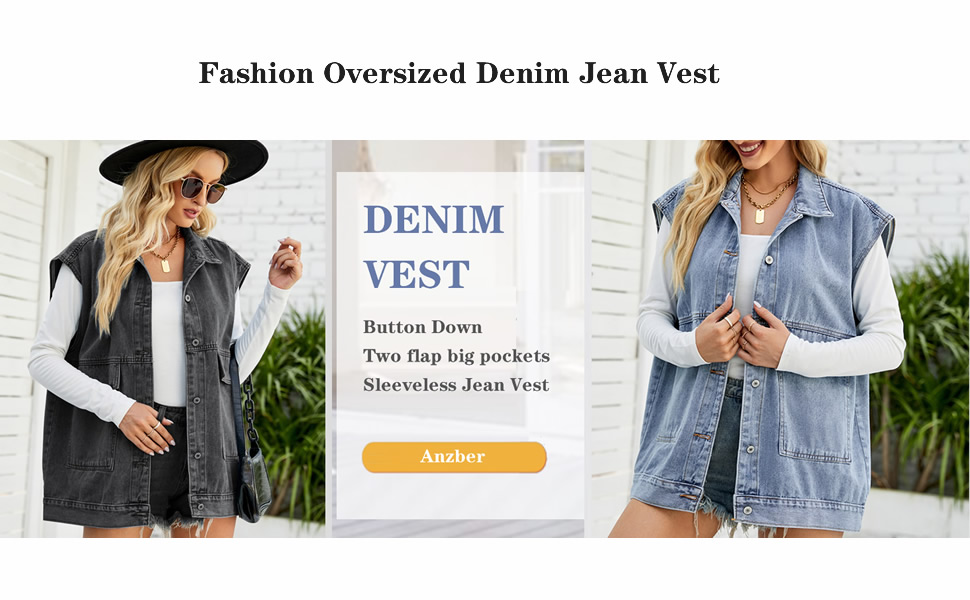 Fashion Oversized Denim Jean Vest 