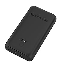 Venustas Power Bank for heated vest