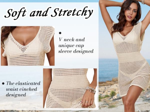 Crochet Hollow Out Bathing Suit Cover Up V Neck Cap Sleeve Elastic Waist 2024