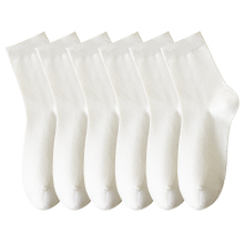 Women Quarter Socks C08