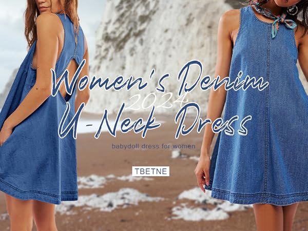 denim dresses for women 2024