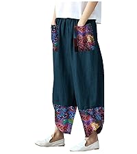 Womens Casual High Waisted Cropped Lightweight Capri Palazzo Pants