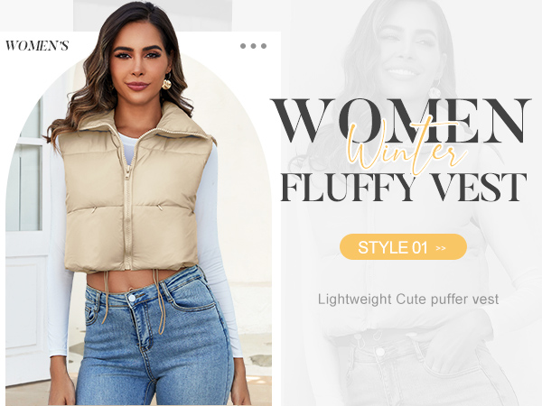 Women''s Padded Down Vest