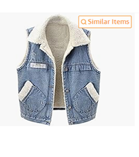 Womens Sherpa Fleece Lined Denim Vest 