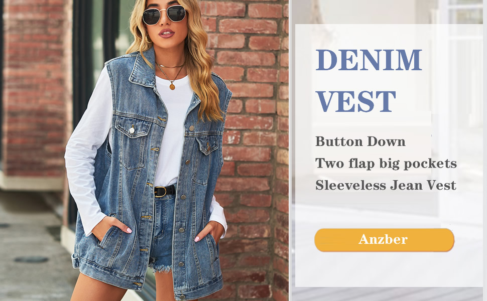 DENIM  VEST