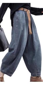 Casual Loose Denim Bloomer Pants