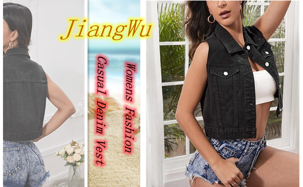 Denim vest for women