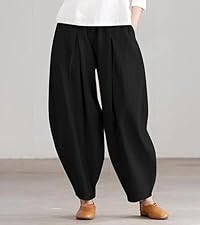 Lounge Baggy Trousers