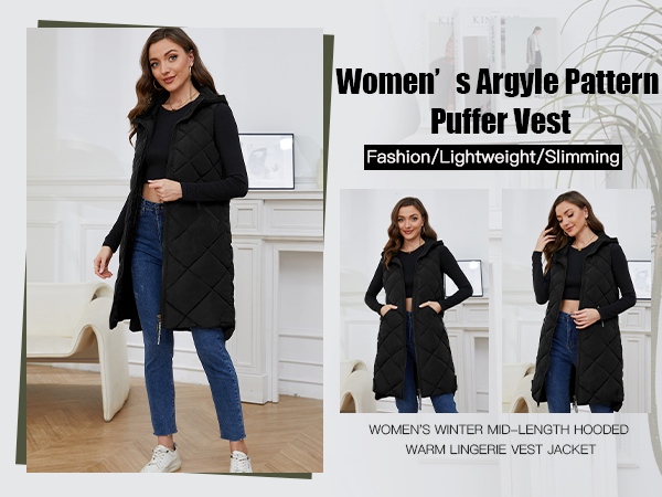 puffer vest