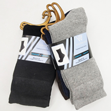 womens socks gift bulk pack