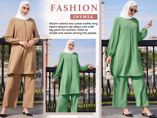 Women’s Muslim Two Piece Outfit Loose Full Long Sleeve