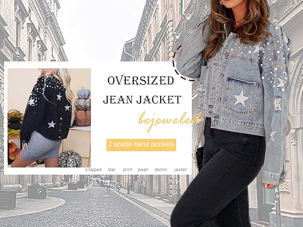 womens pearls jean jacket