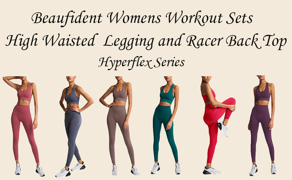 women workout set