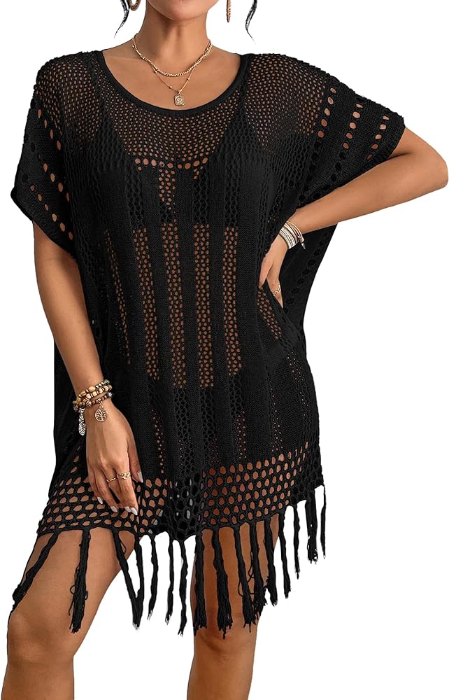 Bsubseach Crochet Bathing Suit Cover Up for Women Swimsuit Coverup Hollow Out Knit Beachwear