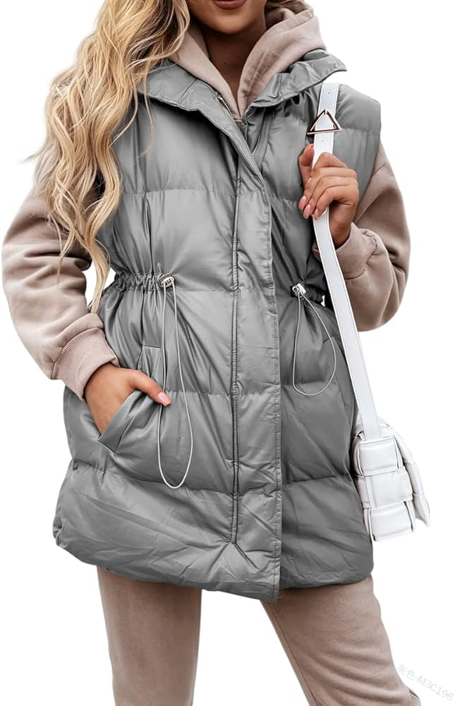 chouyatou Women's Winter Quilted Puffer Vest Jacket Windproof Zip Up Sleeveless Coat Jacket